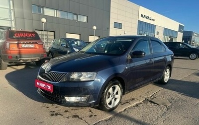 Skoda Rapid I, 2014 год, 699 000 рублей, 1 фотография