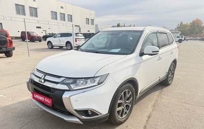 Mitsubishi Outlander III рестайлинг 3, 2018 год, 1 992 000 рублей, 1 фотография
