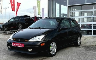 Ford Focus IV, 2001 год, 250 000 рублей, 1 фотография