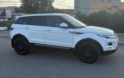 Land Rover Range Rover Evoque I, 2015 год, 2 099 000 рублей, 1 фотография