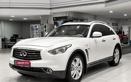 Infiniti QX70, 2016 год, 2 730 000 рублей, 1 фотография