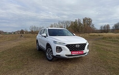 Hyundai Santa Fe IV, 2018 год, 2 310 000 рублей, 1 фотография