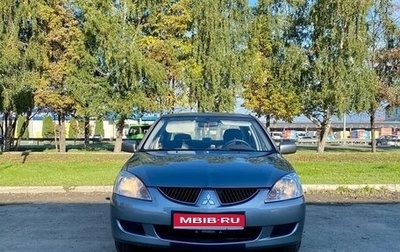 Mitsubishi Lancer IX, 2005 год, 345 000 рублей, 1 фотография