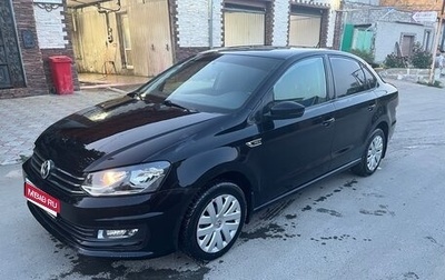 Volkswagen Polo VI (EU Market), 2019 год, 1 199 000 рублей, 1 фотография