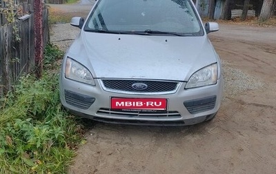 Ford Focus II рестайлинг, 2007 год, 420 000 рублей, 1 фотография