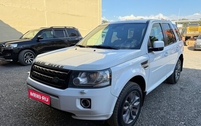 Land Rover Freelander II рестайлинг 2, 2013 год, 1 400 000 рублей, 1 фотография