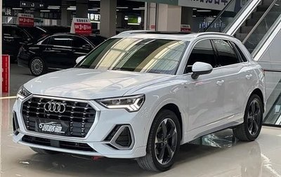 Audi Q3, 2022 год, 2 284 000 рублей, 1 фотография