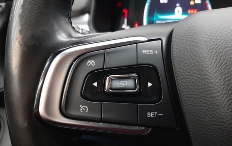 Chery Tiggo 7 Pro, 2021 год, 1 470 000 рублей, 16 фотография