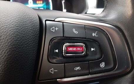 Chery Tiggo 7 Pro, 2021 год, 1 470 000 рублей, 17 фотография