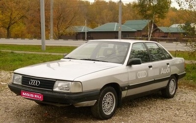 Audi 100, 1990 год, 390 000 рублей, 1 фотография