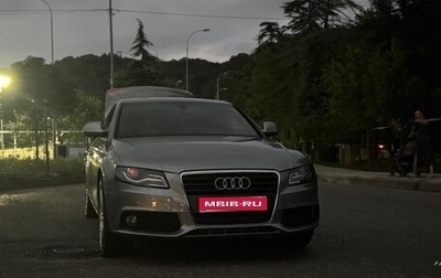 Audi A4, 2008 год, 920 000 рублей, 1 фотография