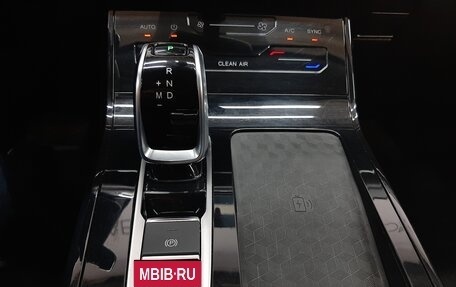 Chery Tiggo 7 Pro, 2021 год, 1 470 000 рублей, 20 фотография