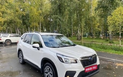 Subaru Forester, 2019 год, 2 600 000 рублей, 1 фотография