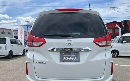 Honda Freed II, 2021 год, 1 650 000 рублей, 5 фотография