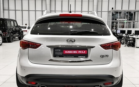 Infiniti QX70, 2016 год, 2 730 000 рублей, 6 фотография