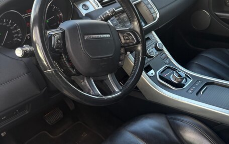 Land Rover Range Rover Evoque I, 2015 год, 2 099 000 рублей, 10 фотография
