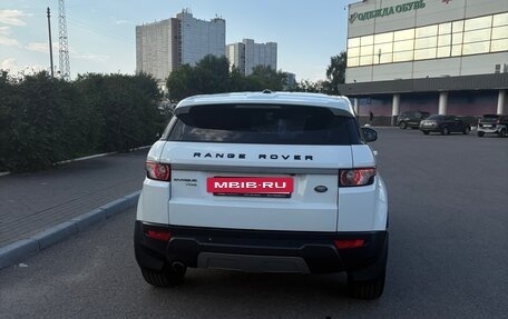 Land Rover Range Rover Evoque I, 2015 год, 2 099 000 рублей, 2 фотография
