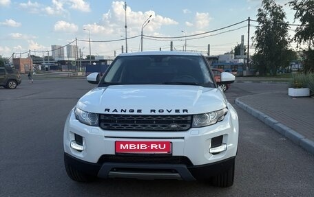 Land Rover Range Rover Evoque I, 2015 год, 2 099 000 рублей, 4 фотография