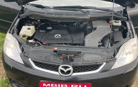 Mazda 5 I рестайлинг, 2006 год, 410 000 рублей, 7 фотография