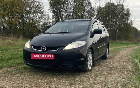 Mazda 5 I рестайлинг, 2006 год, 410 000 рублей, 30 фотография
