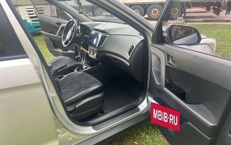 Hyundai Creta I рестайлинг, 2019 год, 1 650 000 рублей, 8 фотография