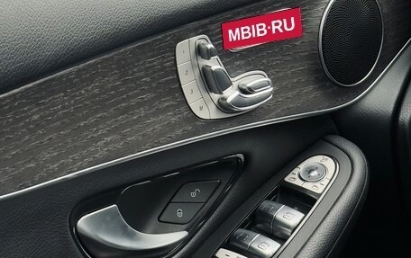 Mercedes-Benz GLC, 2019 год, 4 490 000 рублей, 7 фотография