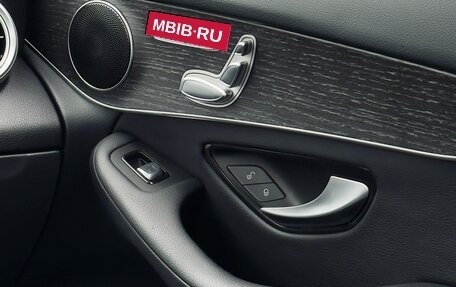 Mercedes-Benz GLC, 2019 год, 4 490 000 рублей, 8 фотография