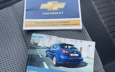 Chevrolet Lacetti, 2011 год, 445 000 рублей, 19 фотография