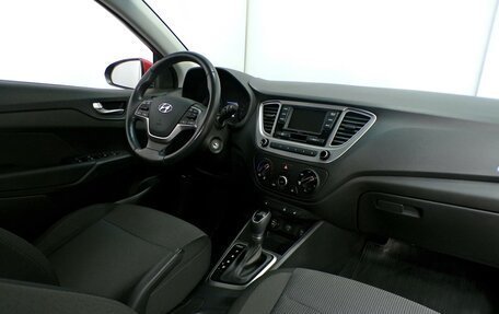 Hyundai Solaris II рестайлинг, 2019 год, 1 274 700 рублей, 4 фотография