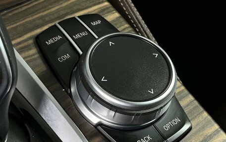 BMW 5 серия, 2019 год, 4 499 000 рублей, 34 фотография