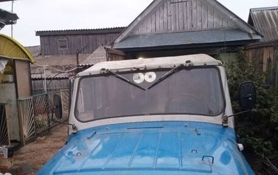 ЛуАЗ 3151, 1994 год, 450 000 рублей, 1 фотография