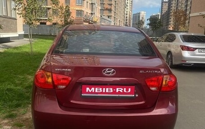 Hyundai Elantra IV, 2006 год, 700 000 рублей, 1 фотография