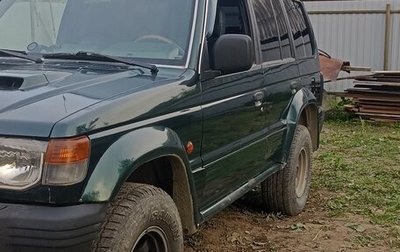 Mitsubishi Pajero III рестайлинг, 1992 год, 500 000 рублей, 1 фотография