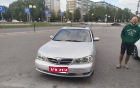 Nissan Maxima VIII, 2001 год, 5 фотография