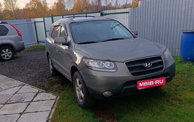 Hyundai Santa Fe III рестайлинг, 2008 год, 1 100 000 рублей, 1 фотография