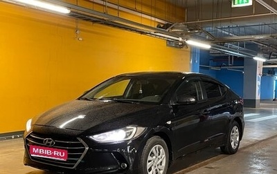 Hyundai Elantra VI рестайлинг, 2017 год, 900 000 рублей, 1 фотография
