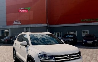 Volkswagen Tharu, 2022 год, 2 070 000 рублей, 1 фотография