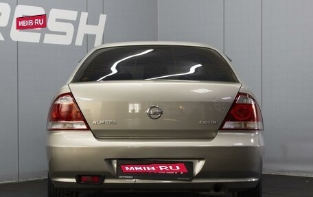 Nissan Almera Classic, 2012 год, 450 000 рублей, 4 фотография