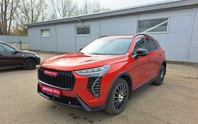 Haval Jolion, 2024 год, 2 095 000 рублей, 1 фотография