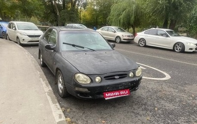 KIA Shuma I, 1998 год, 140 000 рублей, 1 фотография
