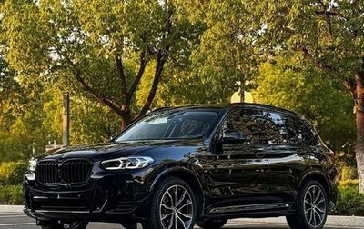 BMW X3, 2023 год, 5 310 000 рублей, 1 фотография