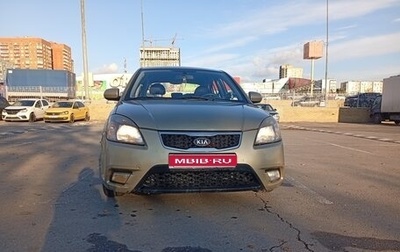 KIA Rio II, 2010 год, 650 000 рублей, 1 фотография
