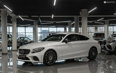 Mercedes-Benz C-Класс, 2019 год, 3 800 000 рублей, 1 фотография