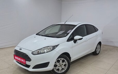 Ford Fiesta, 2015 год, 720 000 рублей, 1 фотография