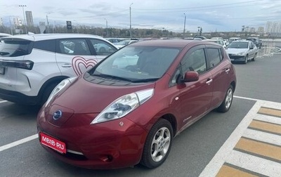 Nissan Leaf I, 2012 год, 499 000 рублей, 1 фотография