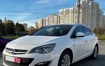 Opel Astra J, 2013 год, 779 000 рублей, 1 фотография