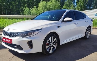 KIA Optima IV, 2018 год, 1 800 000 рублей, 1 фотография