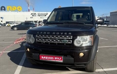 Land Rover Discovery IV, 2011 год, 1 700 000 рублей, 1 фотография