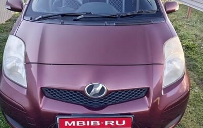 Toyota Vitz, 2010 год, 600 000 рублей, 1 фотография