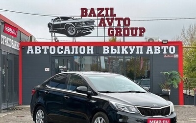 KIA Rio III рестайлинг, 2015 год, 895 000 рублей, 1 фотография